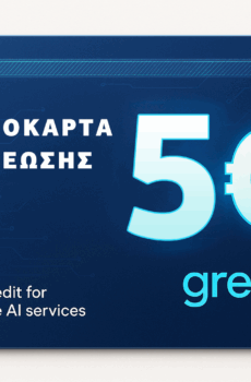 Top Up €5