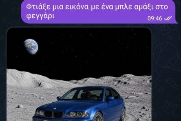 greekai.gr AI services