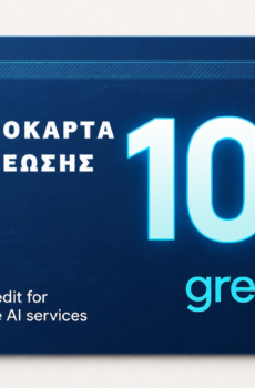 Top Up €10