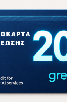 Top Up €20